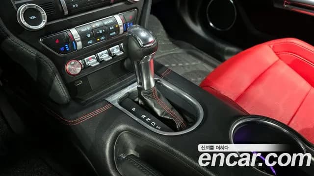 2021 Ford Mustang Coupe Sold VIN 1FA6P8THXM5142327 – dashboard 2021 Ford Mustang Coupe Sold VIN 1FA6P8THXM5142327 – dashboard