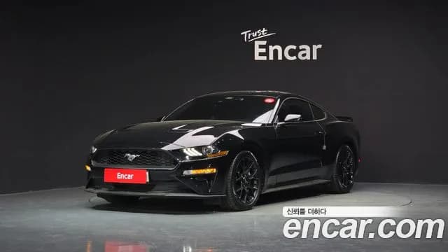 2021 Ford Mustang Coupe Sold VIN 1FA6P8THXM5142327 – photo 12 2021 Ford Mustang Coupe Sold VIN 1FA6P8THXM5142327 – photo 12