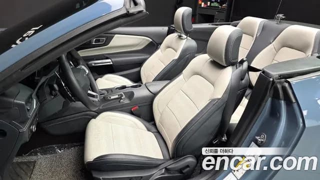 2024 Ford Mustang 7th Gen 5.0 GT Premium Convertible Sold VIN 1FAGP8FF2R5131215 – engine bay 2024 Ford Mustang 7th Gen 5.0 GT Premium Convertible Sold VIN 1FAGP8FF2R5131215 – engine bay