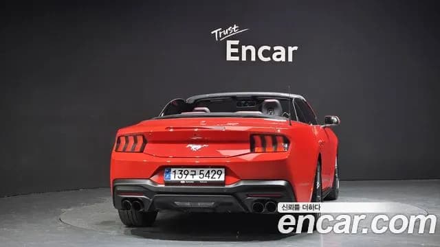 2024 Ford Mustang 7th Gen 2.3 Ecoboost Premium Convertible Sold VIN 1FAGP8UH3R5147122 – side profile 2024 Ford Mustang 7th Gen 2.3 Ecoboost Premium Convertible Sold VIN 1FAGP8UH3R5147122 – side profile