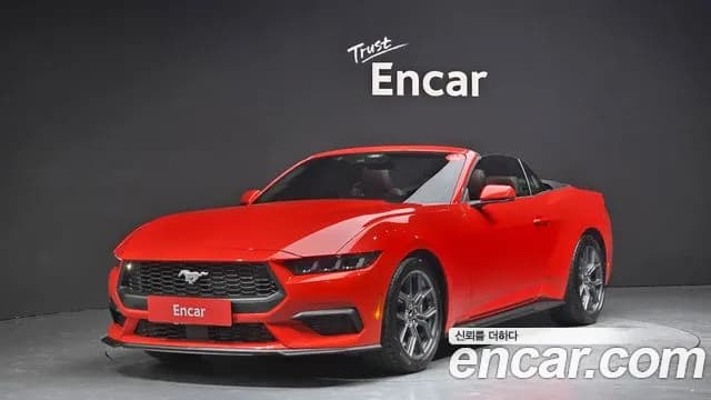 2024 Ford Mustang 7th Gen 2.3 Ecoboost Premium Convertible Sold VIN 1FAGP8UH3R5147122 – exterior detail 2024 Ford Mustang 7th Gen 2.3 Ecoboost Premium Convertible Sold VIN 1FAGP8UH3R5147122 – exterior detail