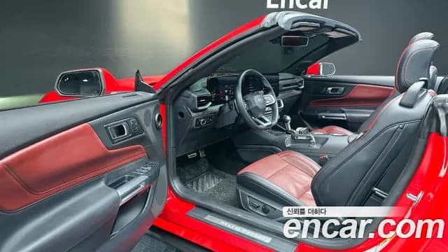 2024 Ford Mustang 7th Gen 2.3 Ecoboost Premium Convertible Sold VIN 1FAGP8UH3R5147122 – undercarriage 2024 Ford Mustang 7th Gen 2.3 Ecoboost Premium Convertible Sold VIN 1FAGP8UH3R5147122 – undercarriage