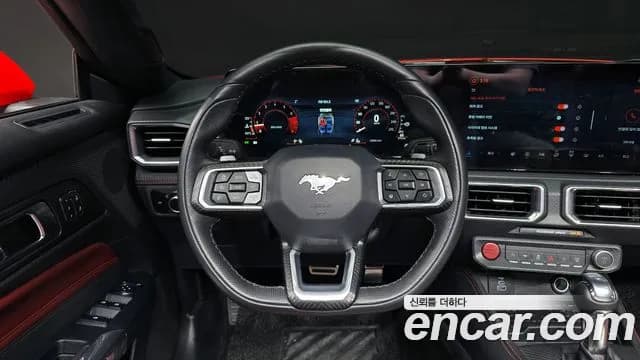 2024 Ford Mustang 7th Gen 2.3 Ecoboost Premium Convertible Sold VIN 1FAGP8UH3R5147122 – photo 20 2024 Ford Mustang 7th Gen 2.3 Ecoboost Premium Convertible Sold VIN 1FAGP8UH3R5147122 – photo 20