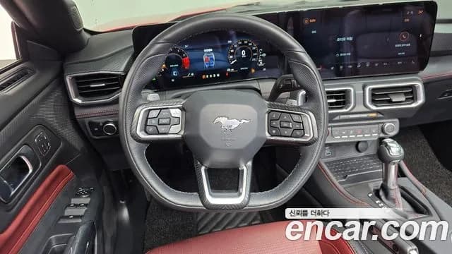 2024 Ford Mustang 7th Gen 2.3 EcoBoost Premium Coupe Sold VIN 1FAGP8UH6R5130797 – engine bay 2024 Ford Mustang 7th Gen 2.3 EcoBoost Premium Coupe Sold VIN 1FAGP8UH6R5130797 – engine bay