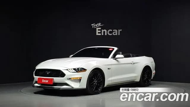 2022 Ford Mustang GT Convertible Sold VIN 1FATP8FF4N5121424 – engine bay 2022 Ford Mustang GT Convertible Sold VIN 1FATP8FF4N5121424 – engine bay