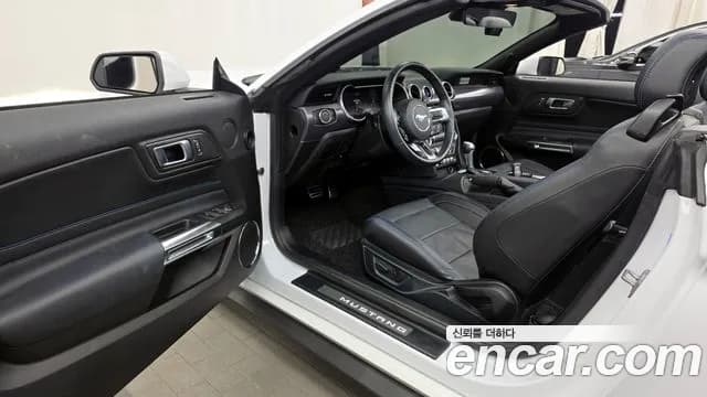 2022 Ford Mustang GT Convertible Sold VIN 1FATP8FF4N5121424 – undercarriage 2022 Ford Mustang GT Convertible Sold VIN 1FATP8FF4N5121424 – undercarriage