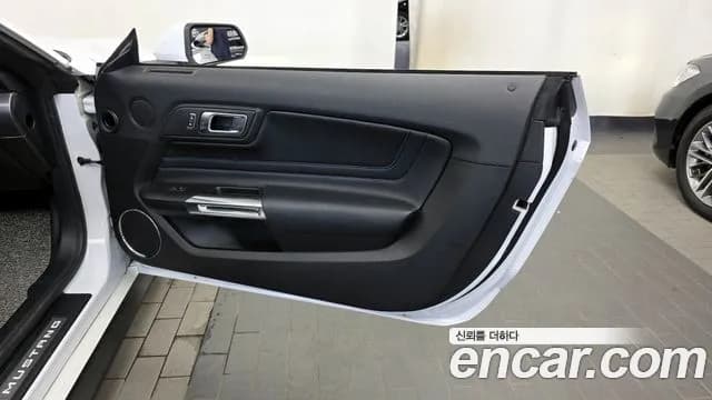 2022 Ford Mustang GT Convertible Sold VIN 1FATP8FF4N5121424 – trunk area 2022 Ford Mustang GT Convertible Sold VIN 1FATP8FF4N5121424 – trunk area