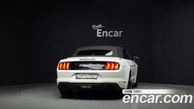 2022 Ford Mustang GT Convertible Sold VIN 1FATP8FF4N5121424 – photo 25 2022 Ford Mustang GT Convertible Sold VIN 1FATP8FF4N5121424 – photo 25