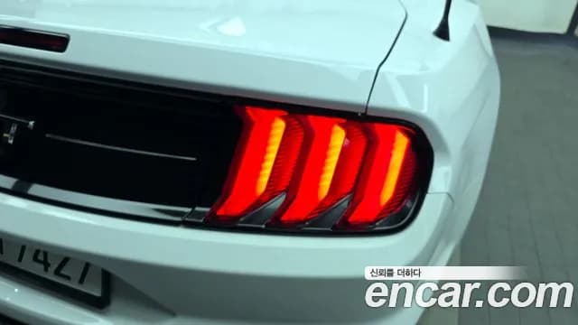2022 Ford Mustang GT Convertible Sold VIN 1FATP8FF4N5121424 – photo 26 2022 Ford Mustang GT Convertible Sold VIN 1FATP8FF4N5121424 – photo 26