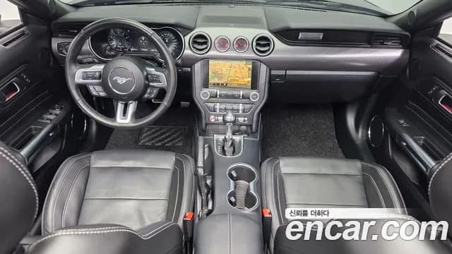 2022 Ford Mustang GT Convertible Sold VIN 1FATP8FF8N5102746 – engine bay 2022 Ford Mustang GT Convertible Sold VIN 1FATP8FF8N5102746 – engine bay