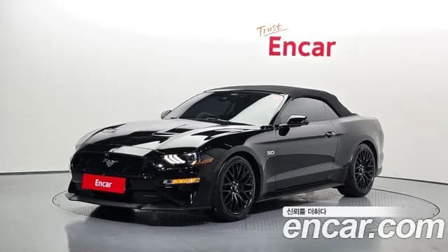 2022 Ford Mustang GT Convertible Sold VIN 1FATP8FF8N5102746 – exterior detail 2022 Ford Mustang GT Convertible Sold VIN 1FATP8FF8N5102746 – exterior detail