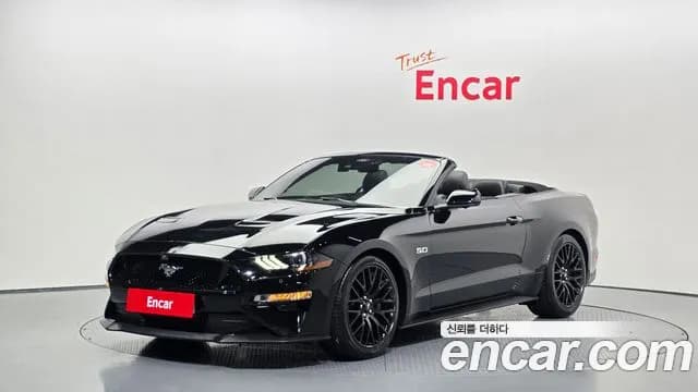 2022 Ford Mustang GT Convertible Sold VIN 1FATP8FF8N5102746 – trunk area 2022 Ford Mustang GT Convertible Sold VIN 1FATP8FF8N5102746 – trunk area
