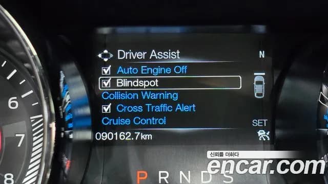2017 Ford Mustang GT Convertible Sold VIN 1FATP8FFN1FATP8FF – engine bay 2017 Ford Mustang GT Convertible Sold VIN 1FATP8FFN1FATP8FF – engine bay