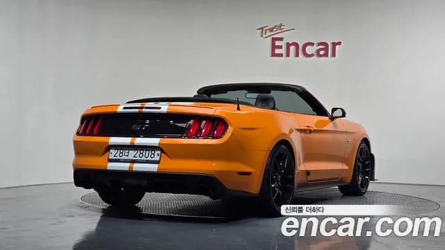 2017 Ford Mustang GT Convertible Sold VIN 1FATP8FFN1FATP8FF – undercarriage 2017 Ford Mustang GT Convertible Sold VIN 1FATP8FFN1FATP8FF – undercarriage