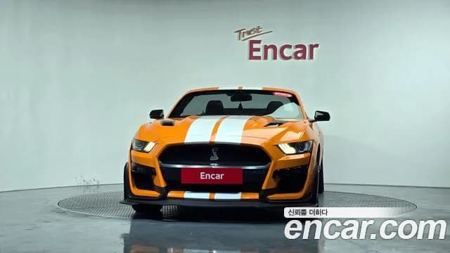 2017 Ford Mustang GT Convertible Sold VIN 1FATP8FFN1FATP8FF – odometer reading 2017 Ford Mustang GT Convertible Sold VIN 1FATP8FFN1FATP8FF – odometer reading
