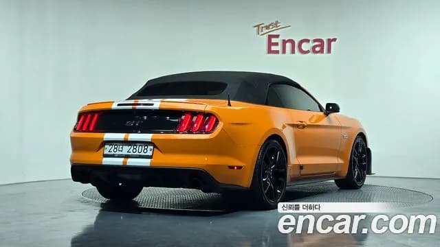 2017 Ford Mustang GT Convertible Sold VIN 1FATP8FFN1FATP8FF – photo 12 2017 Ford Mustang GT Convertible Sold VIN 1FATP8FFN1FATP8FF – photo 12