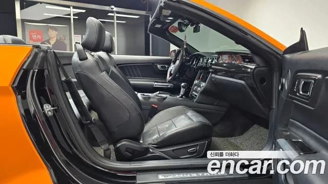 2017 Ford Mustang GT Convertible Sold VIN 1FATP8FFN1FATP8FF – photo 15 2017 Ford Mustang GT Convertible Sold VIN 1FATP8FFN1FATP8FF – photo 15