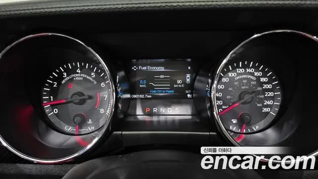 2017 Ford Mustang GT Convertible Sold VIN 1FATP8FFN1FATP8FF – photo 18 2017 Ford Mustang GT Convertible Sold VIN 1FATP8FFN1FATP8FF – photo 18
