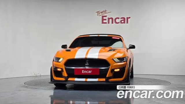 2017 Ford Mustang GT Convertible Sold VIN 1FATP8FFN1FATP8FF – photo 20 2017 Ford Mustang GT Convertible Sold VIN 1FATP8FFN1FATP8FF – photo 20