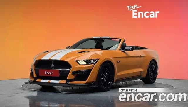 2017 Ford Mustang GT Convertible Sold VIN 1FATP8FFN1FATP8FF – photo 23 2017 Ford Mustang GT Convertible Sold VIN 1FATP8FFN1FATP8FF – photo 23