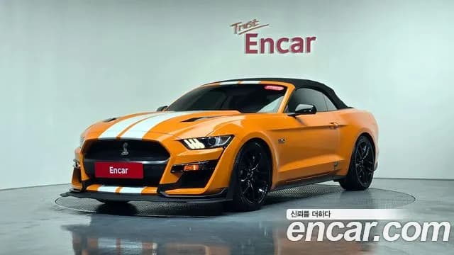 2017 Ford Mustang GT Convertible Sold VIN 1FATP8FFN1FATP8FF – photo 31 2017 Ford Mustang GT Convertible Sold VIN 1FATP8FFN1FATP8FF – photo 31