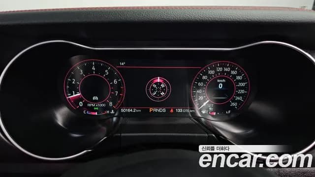 2020 Ford Mustang Convertible Sold VIN 1FATP8UH1L5128896 – dashboard 2020 Ford Mustang Convertible Sold VIN 1FATP8UH1L5128896 – dashboard
