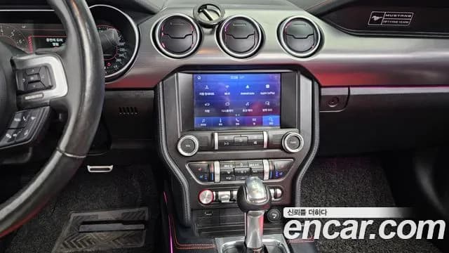 2020 Ford Mustang Convertible Sold VIN 1FATP8UH1L5128896 – photo 15 2020 Ford Mustang Convertible Sold VIN 1FATP8UH1L5128896 – photo 15
