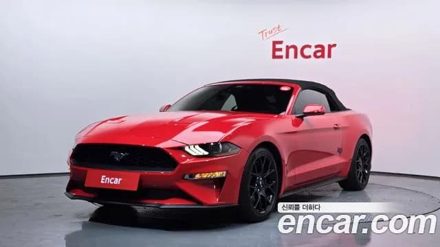 2022 Ford Mustang Convertible Sold VIN 1FATP8UH4N5103333 – engine bay 2022 Ford Mustang Convertible Sold VIN 1FATP8UH4N5103333 – engine bay