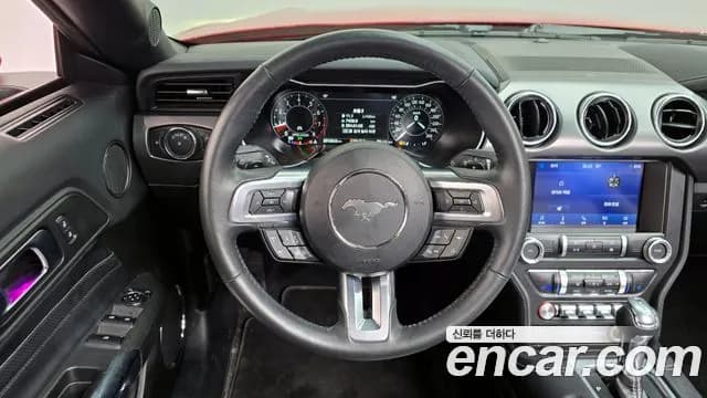 2022 Ford Mustang Convertible Sold VIN 1FATP8UH4N5103333 – photo 17 2022 Ford Mustang Convertible Sold VIN 1FATP8UH4N5103333 – photo 17