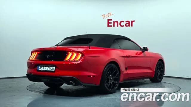 2022 Ford Mustang Convertible Sold VIN 1FATP8UH4N5103333 – photo 21 2022 Ford Mustang Convertible Sold VIN 1FATP8UH4N5103333 – photo 21