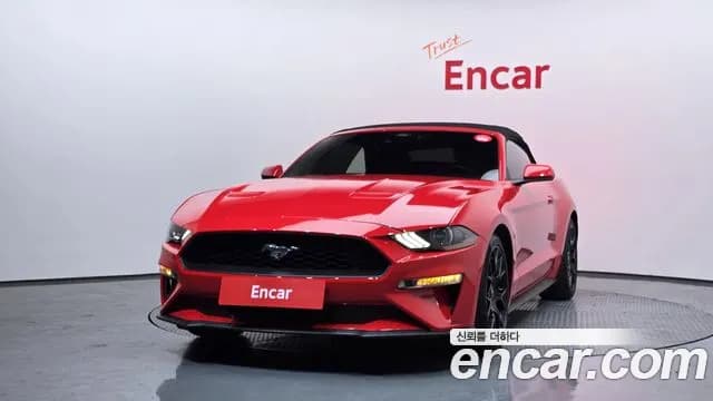 2022 Ford Mustang Convertible Sold VIN 1FATP8UH4N5103333 – photo 22 2022 Ford Mustang Convertible Sold VIN 1FATP8UH4N5103333 – photo 22