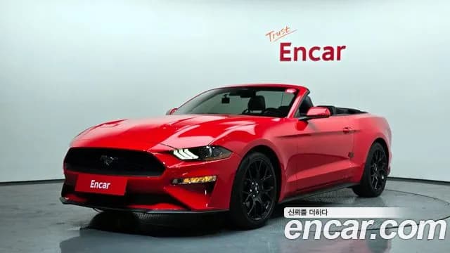 2022 Ford Mustang Convertible Sold VIN 1FATP8UH4N5103333 – photo 25 2022 Ford Mustang Convertible Sold VIN 1FATP8UH4N5103333 – photo 25