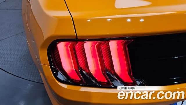 2018 Ford Mustang Convertible Sold VIN 1FATP8UH5J5152972 – undercarriage 2018 Ford Mustang Convertible Sold VIN 1FATP8UH5J5152972 – undercarriage