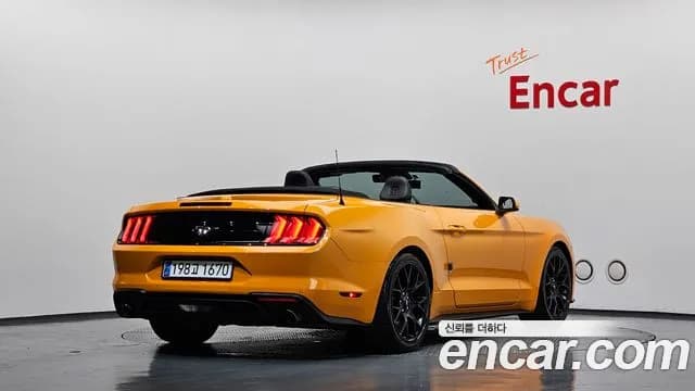 2018 Ford Mustang Convertible Sold VIN 1FATP8UH5J5152972 – trunk area 2018 Ford Mustang Convertible Sold VIN 1FATP8UH5J5152972 – trunk area