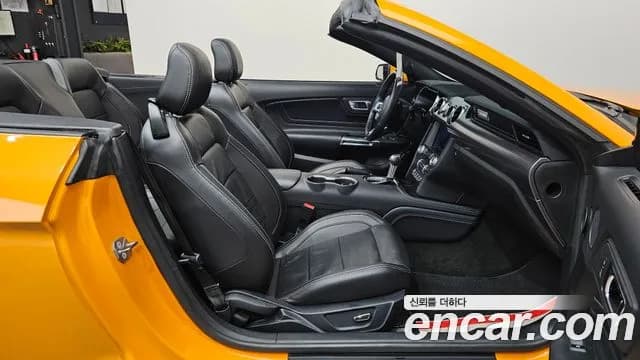 2018 Ford Mustang Convertible Sold VIN 1FATP8UH5J5152972 – photo 29 2018 Ford Mustang Convertible Sold VIN 1FATP8UH5J5152972 – photo 29