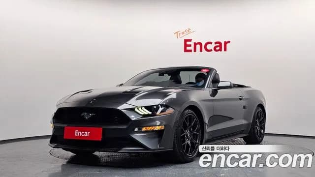 2020 Ford Mustang Convertible Sold VIN 1FATP8UH7L5128885 – side profile 2020 Ford Mustang Convertible Sold VIN 1FATP8UH7L5128885 – side profile