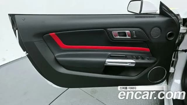 2021 Ford Mustang Convertible Sold VIN 1FATP8UH8M5124507 – interior seats 2021 Ford Mustang Convertible Sold VIN 1FATP8UH8M5124507 – interior seats