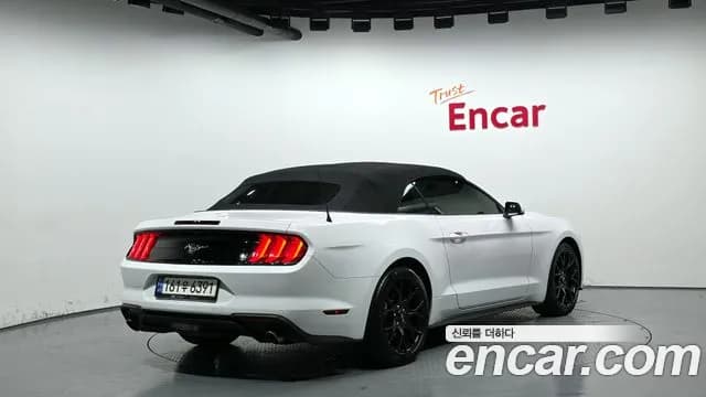 2021 Ford Mustang Convertible Sold VIN 1FATP8UH8M5124507 – engine bay 2021 Ford Mustang Convertible Sold VIN 1FATP8UH8M5124507 – engine bay
