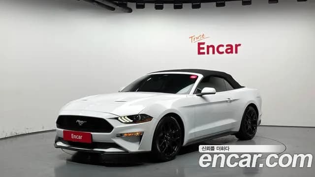 2021 Ford Mustang Convertible Sold VIN 1FATP8UH8M5124507 – odometer reading 2021 Ford Mustang Convertible Sold VIN 1FATP8UH8M5124507 – odometer reading