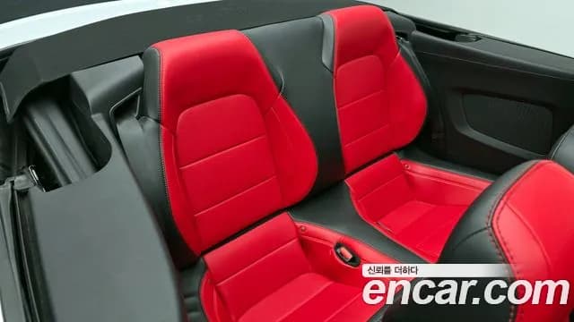 2021 Ford Mustang Convertible Sold VIN 1FATP8UH8M5124507 – photo 19 2021 Ford Mustang Convertible Sold VIN 1FATP8UH8M5124507 – photo 19