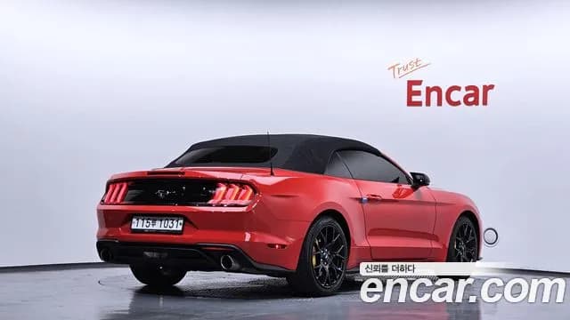 2020 Ford Mustang Convertible Sold VIN 1FATP8UH9L5161127 – engine bay 2020 Ford Mustang Convertible Sold VIN 1FATP8UH9L5161127 – engine bay