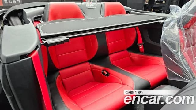 2022 Ford Mustang Convertible Sold VIN 1FATP8UHXN5127281 – photo 13 2022 Ford Mustang Convertible Sold VIN 1FATP8UHXN5127281 – photo 13