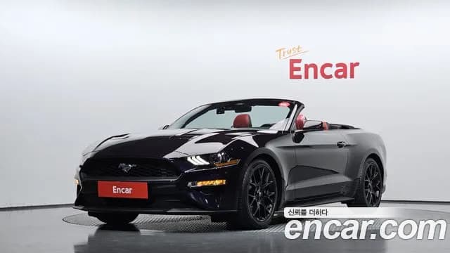 2022 Ford Mustang Convertible Sold VIN 1FATP8UHXN5127281 – photo 15 2022 Ford Mustang Convertible Sold VIN 1FATP8UHXN5127281 – photo 15