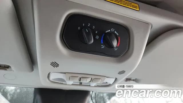 2017 Ford Transit 3.7 Sold VIN 1FBAX2CM3HKA20094 – photo 12 2017 Ford Transit 3.7 Sold VIN 1FBAX2CM3HKA20094 – photo 12