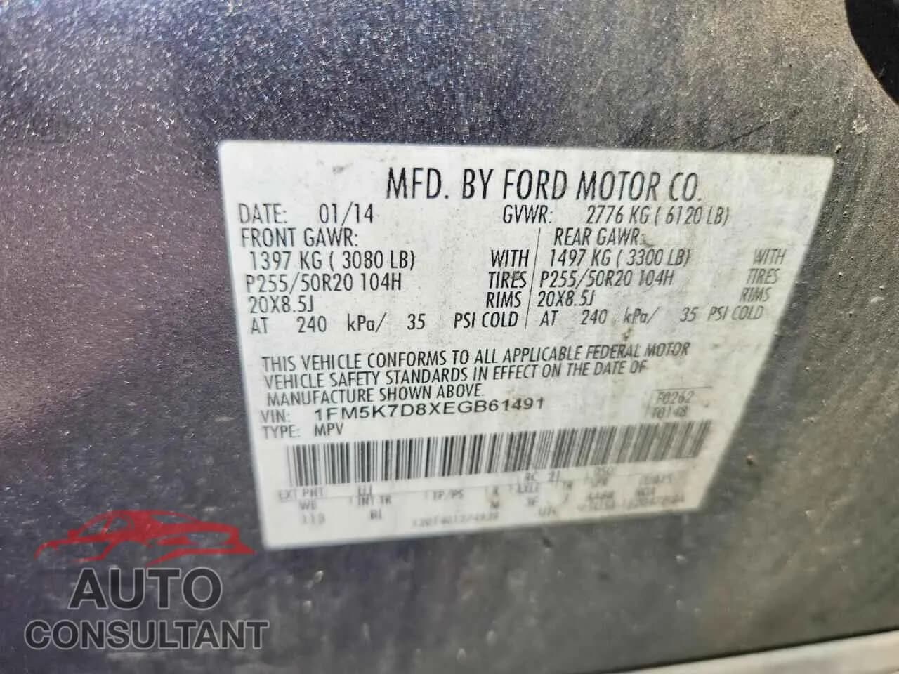 2014 FORD EXPLORER Used VIN 1FM5K7D8XEGB61491 – photo 13 2014 FORD EXPLORER Used VIN 1FM5K7D8XEGB61491 – photo 13