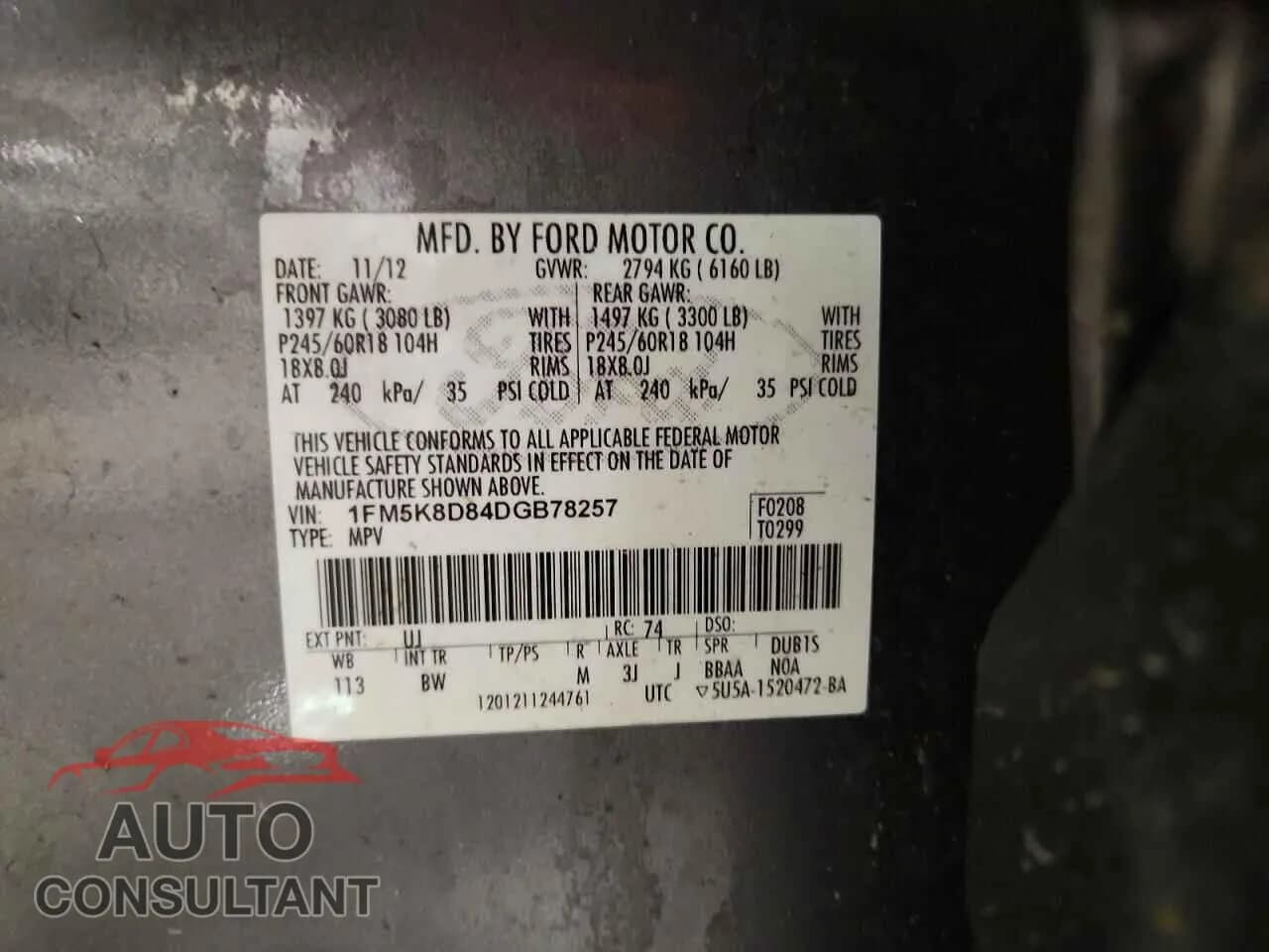 2013 FORD EXPLORER Used VIN 1FM5K8D84DGB78257 – photo 13 2013 FORD EXPLORER Used VIN 1FM5K8D84DGB78257 – photo 13