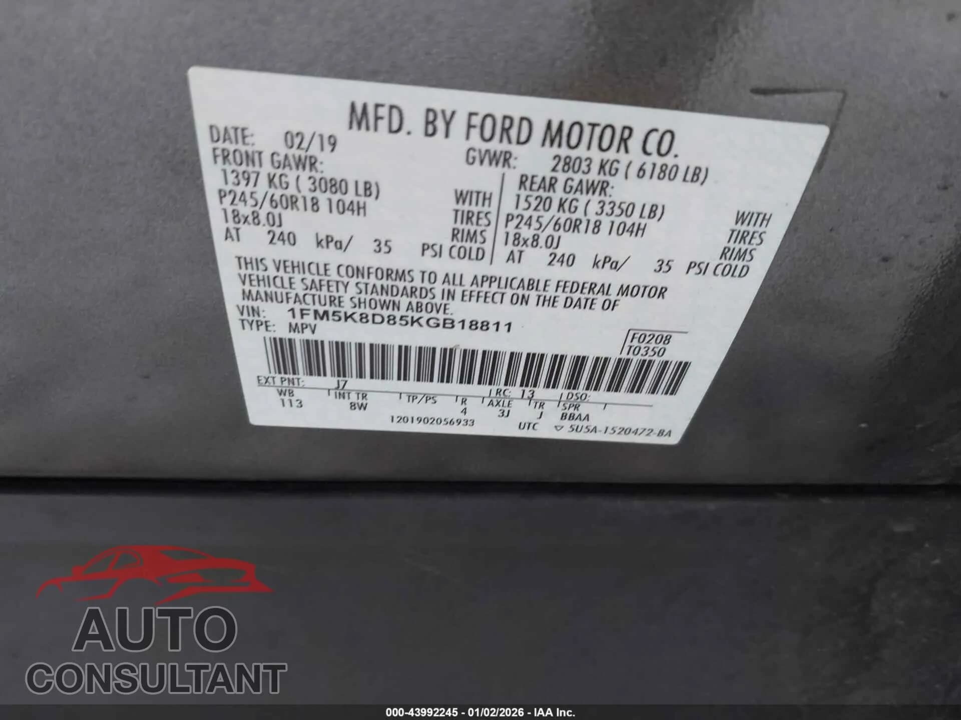 2019 FORD EXPLORER Damaged VIN 1FM5K8D85KGB18811 – trunk area 2019 FORD EXPLORER Damaged VIN 1FM5K8D85KGB18811 – trunk area