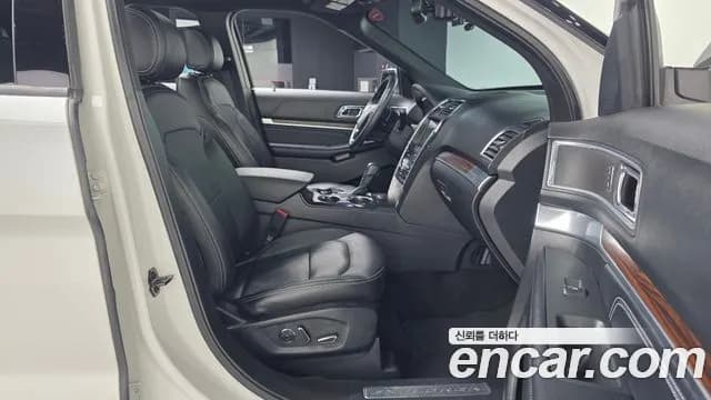 2017 Ford Explorer 3.5 Limited 4WD Sold VIN 1FM5K8F81HGD71033 – undercarriage 2017 Ford Explorer 3.5 Limited 4WD Sold VIN 1FM5K8F81HGD71033 – undercarriage