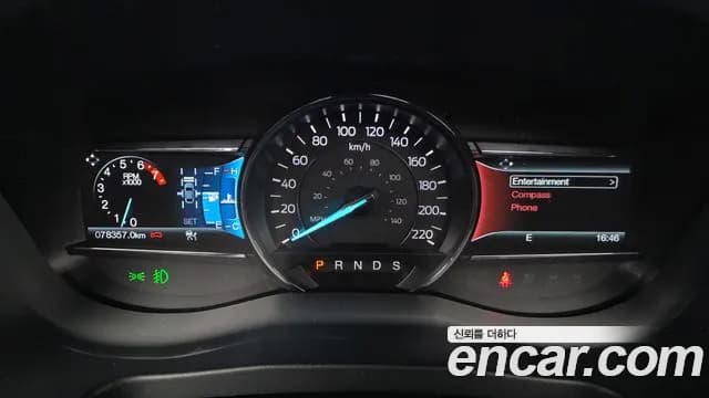 2017 Ford Explorer 3.5 Limited 4WD Sold VIN 1FM5K8F81HGD71033 – photo 15 2017 Ford Explorer 3.5 Limited 4WD Sold VIN 1FM5K8F81HGD71033 – photo 15