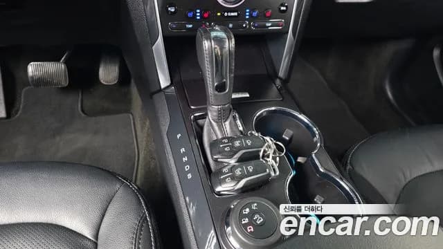 2017 Ford Explorer 3.5 Limited 4WD Sold VIN 1FM5K8F81HGD71033 – photo 22 2017 Ford Explorer 3.5 Limited 4WD Sold VIN 1FM5K8F81HGD71033 – photo 22